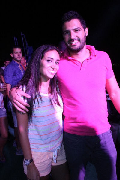 From Dusk Till Dawn Boat Party II